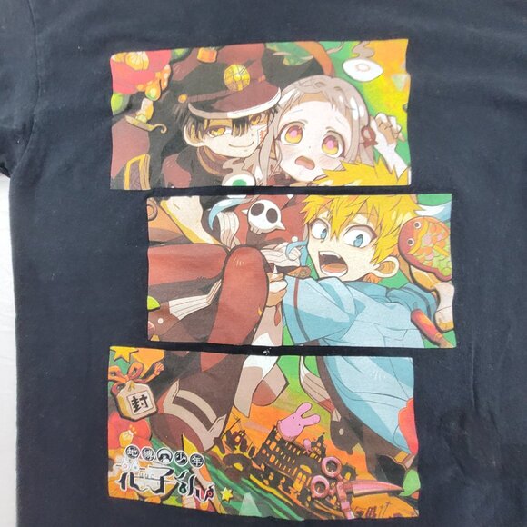 Toilet Bound Hanako-Kun Shirt Men's SM Black Manga Anime Graphic Goodie Two Slee - Picture 5 of 8